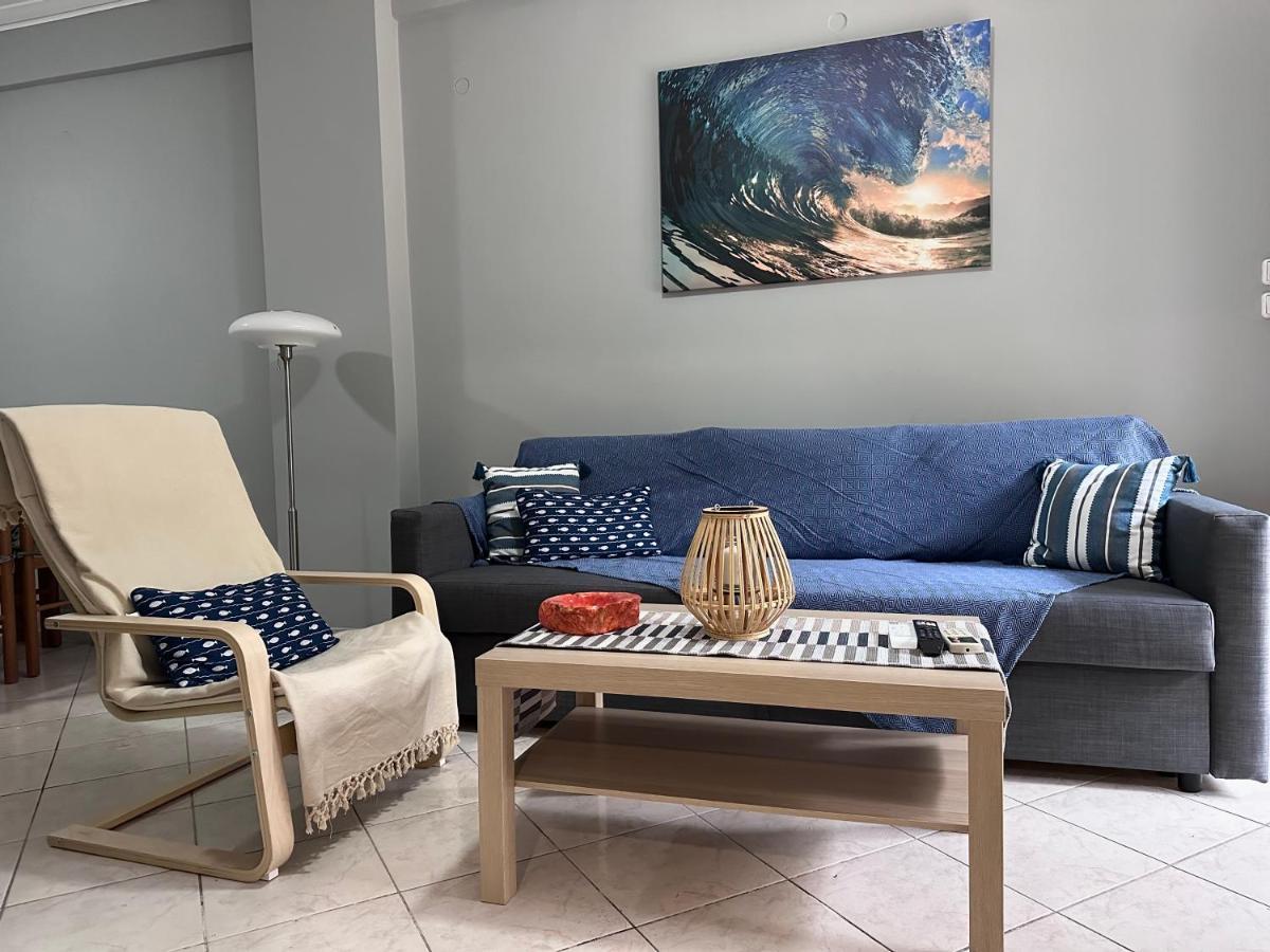 Cozy Apartment Near The City Center And Beaches Афіни Екстер'єр фото
